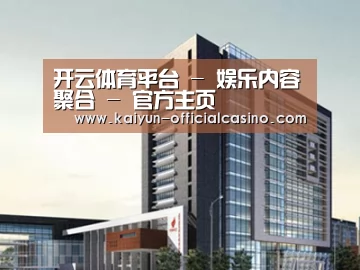 案例展示七(图1)