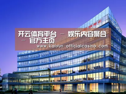 案例展示五(图1)