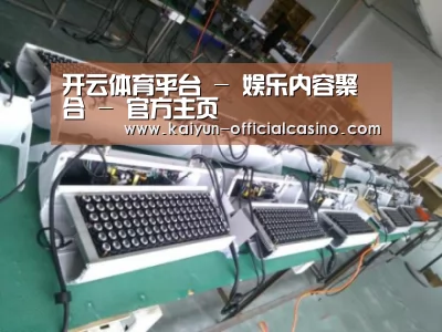 产品名称七(图1)