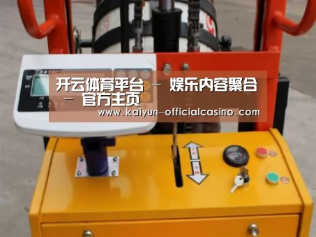 产品名称二(图1)