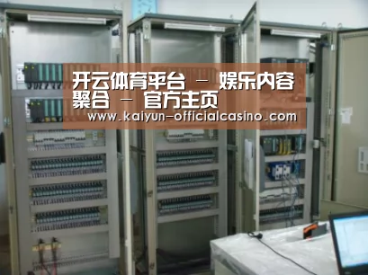 产品名称三(图1) 产品名称三(图1)