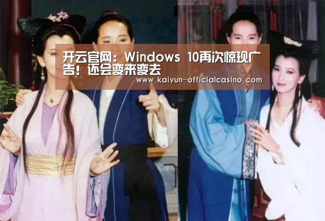 开云赛事